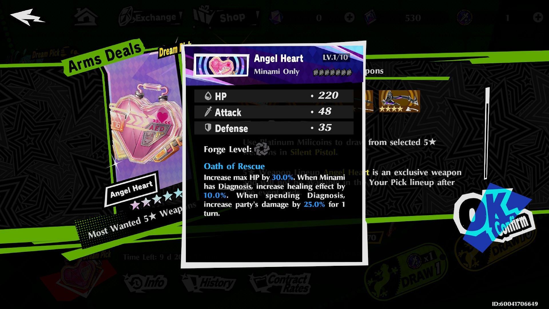 Minami's weapon (Image via ATLUS)